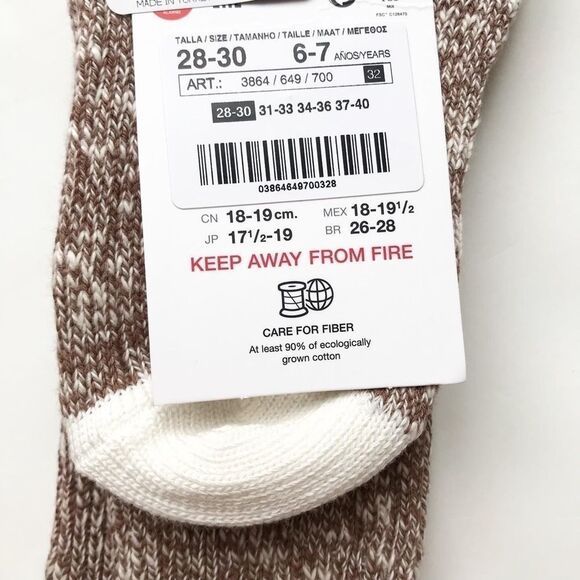 Zara NWT brown twisted socks 6-7Y - Picture 3 of 3